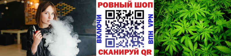 Купить наркоту Красноармейск Кетамин СОЛЬ COCAIN Бутират Меф ГАШИШ Конопля
