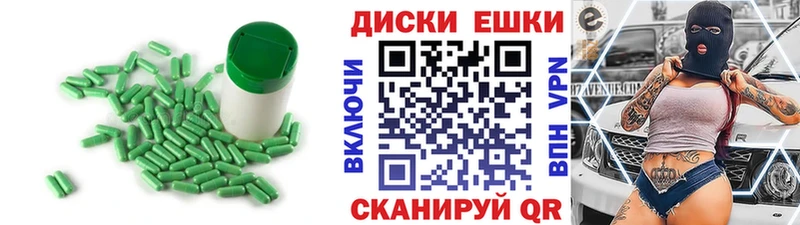 как найти Красноармейск MEGA ONION Экстази Philipp Plein