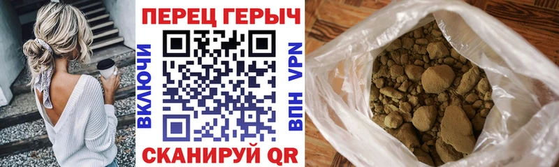 mega сайт  Красноармейск  Героин хмурый  купить  цена 