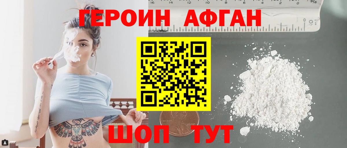 ЭКСТАЗИ  Красноармейск  Марихуана  Вход с VPN  Мефедрон кристаллы  ГАШ 
