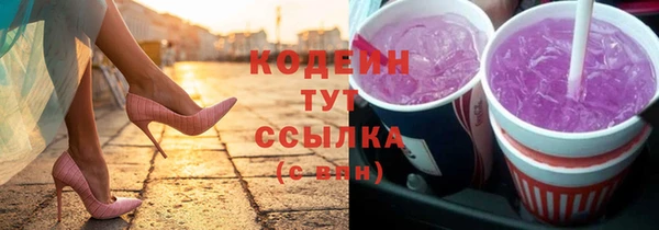 2c-b Алексин