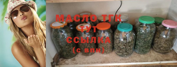 прущие грибы Пролетарск