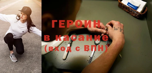 тгк Алзамай