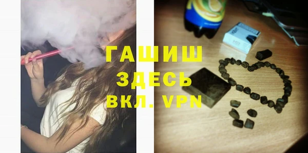 скорость mdpv Абдулино