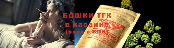 2c-b Алексин