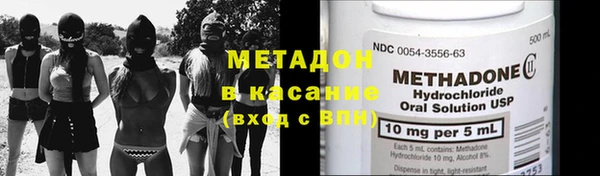 2c-b Алексин