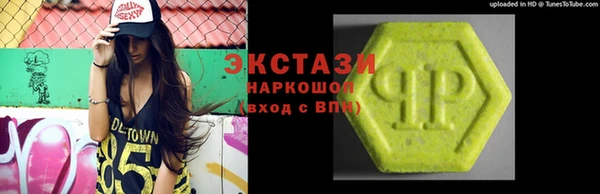 2c-b Алексин