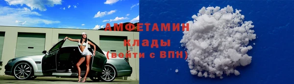 2c-b Алексин