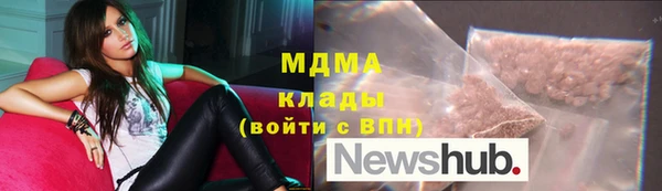 2c-b Алексин