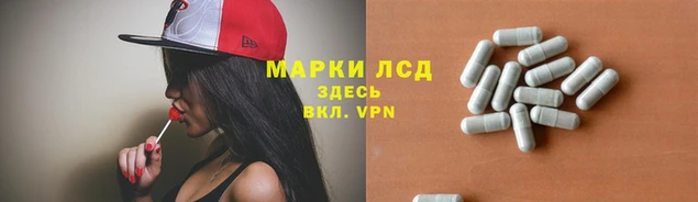 меф Алексеевка