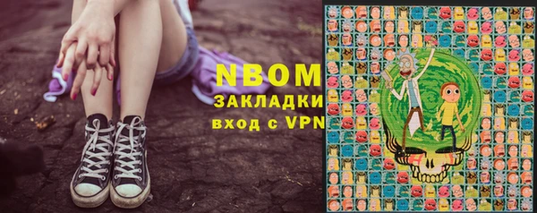 тгк Алзамай