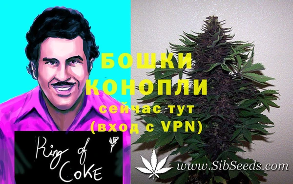 меф Алексеевка