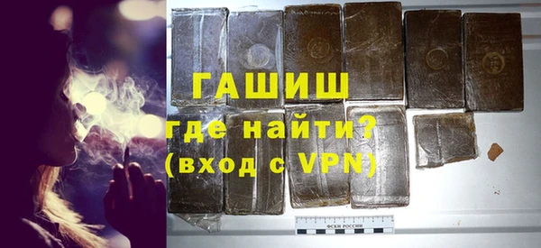 тгк Алзамай