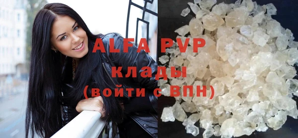 меф Алексеевка