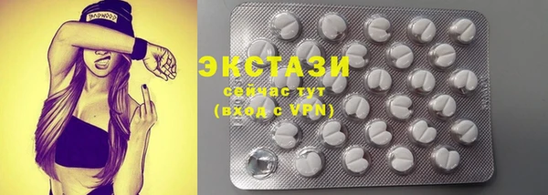 2c-b Алексин