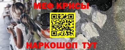 хмурый Комсомольск-на-Амуре