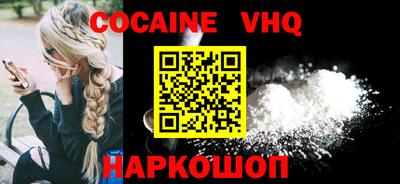 метамфетамин Конаково