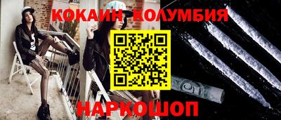 МДМА Коммунар