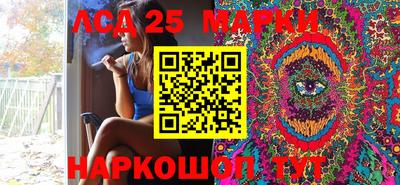 МДМА Коммунар