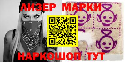 метамфетамин Конаково