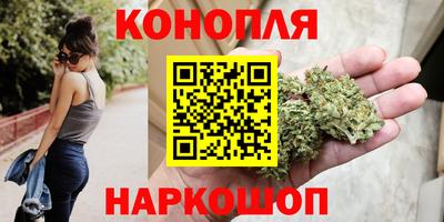 МДМА Коммунар