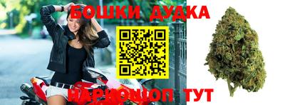 хмурый Комсомольск-на-Амуре