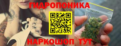 МДМА Коммунар