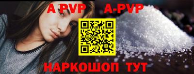 хмурый Комсомольск-на-Амуре