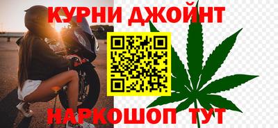 МДМА Коммунар