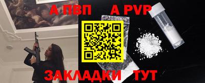 хмурый Комсомольск-на-Амуре