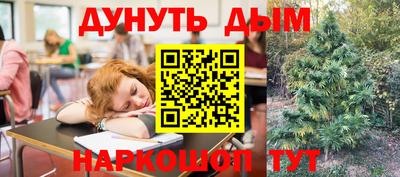 хмурый Комсомольск-на-Амуре