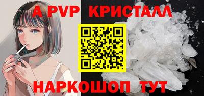 хмурый Комсомольск-на-Амуре