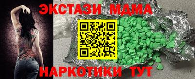 хмурый Комсомольск-на-Амуре