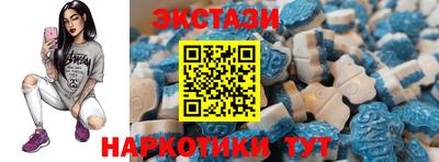 хмурый Комсомольск-на-Амуре