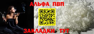 хмурый Комсомольск-на-Амуре