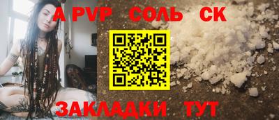 МДМА Коммунар