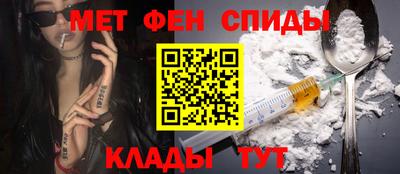 МДМА Коммунар