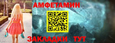 МДМА Коммунар