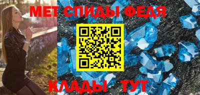 МДМА Коммунар