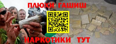 МДМА Коммунар