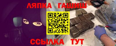 МДМА Коммунар