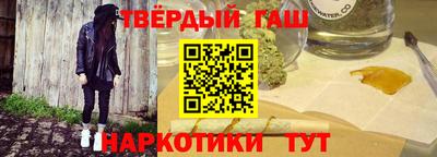 МДМА Коммунар