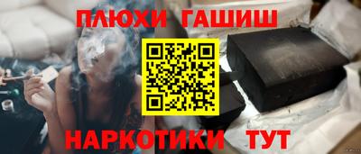 хмурый Комсомольск-на-Амуре