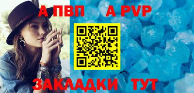 хмурый Комсомольск-на-Амуре