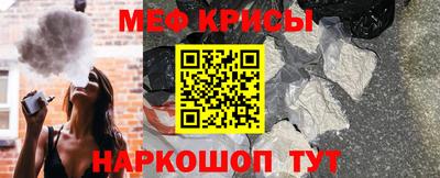хмурый Комсомольск-на-Амуре