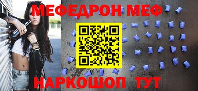 МДМА Коммунар