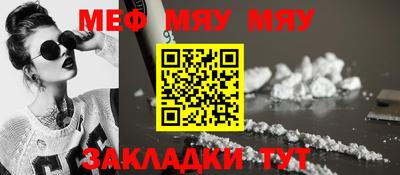 хмурый Комсомольск-на-Амуре