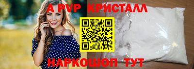 хмурый Комсомольск-на-Амуре