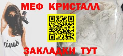 хмурый Комсомольск-на-Амуре