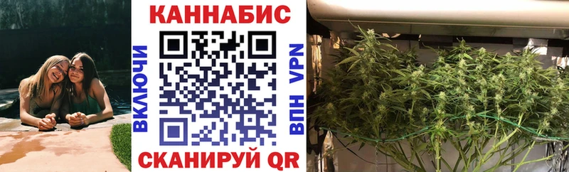 где можно купить наркотик  Красноармейск  Марихуана LSD WEED 